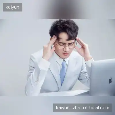 郑爽
